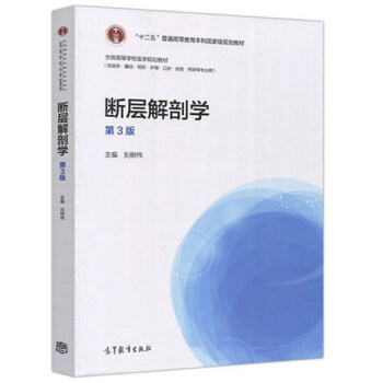 ���ӽ��ʌW