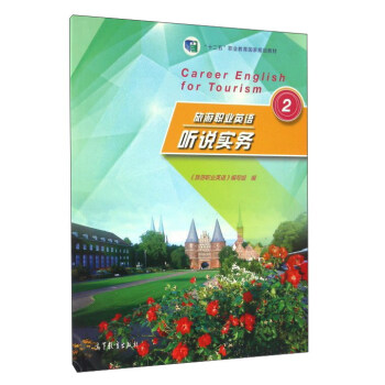 �����I(y��)Ӣ�Z �f����.2