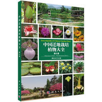 �Ї�(gu��)�w������ֲ���ȫ �ھž�