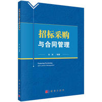 �И�(bi��o)��ُ(g��u)�c��ͬ����