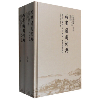 �ɰ�ͨ���~�䣺ȫ2��