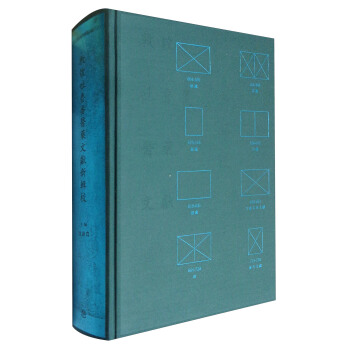 �ػ��������t(y��)ˎ�īI(xi��n)��݋У