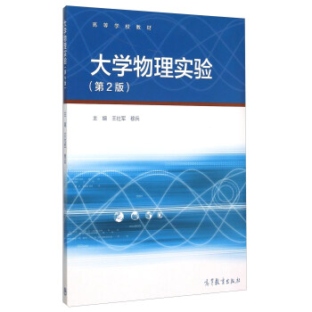 ��W(xu��)���팍(sh��)�(y��n)