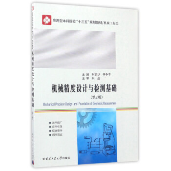 �C(j��)е�����O(sh��)Ӌ(j��)�c�z�y(c��)���A(ch��)