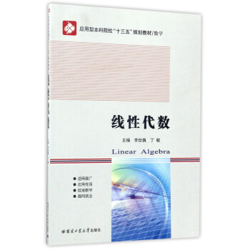 ���Դ���(sh��)