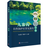 ��կ����Ȼ���o(h��)�^(q��)��Ҋ��D��