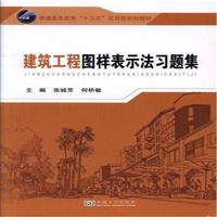 �������̈D�ӱ�ʾ����(x��)�}��