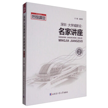 ��������W(xu��)����Փ�������v�����ڶ�݋