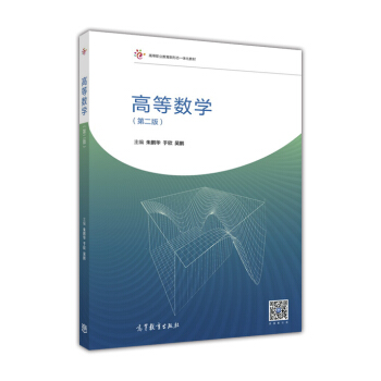 �ߵȔ�(sh��)�W