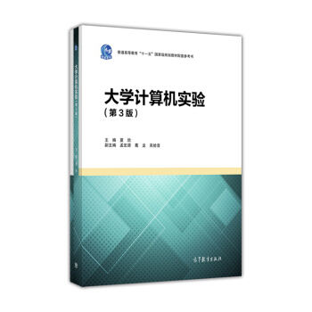 ��W(xu��)Ӌ(j��)��C(j��)��(sh��)�(y��n)