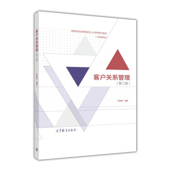 �͑��Pϵ����