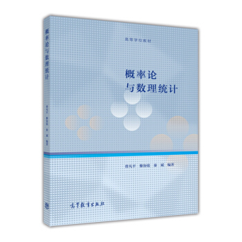 ����Փ�c��(sh��)���y(t��ng)Ӌ