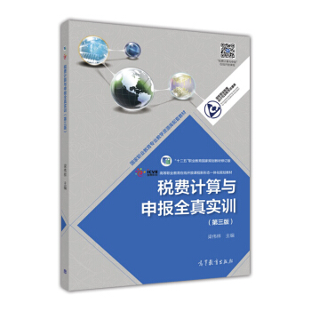 ���MӋ���c���ȫ�挍Ӗ