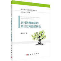 �r(n��ng)��̎���Ӗ(x��n)�ĵ������g·���о�