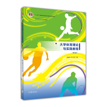 ��W(xu��)�w����Փ�c���`�̳�