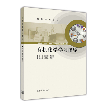 �ЙC���W(xu��)�W(xu��)��(x��)ָ��(d��o)