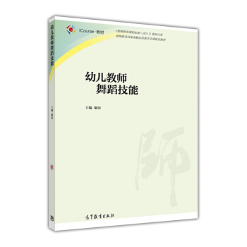 �׃��̎��赸����