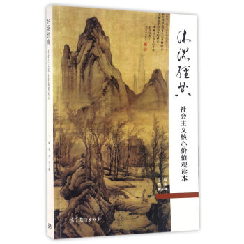 ��ԡ��(j��ng)�䣺�����x���ărֵ�^�x��