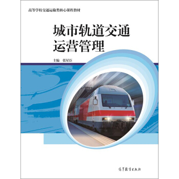 ����܉����ͨ�\�I����