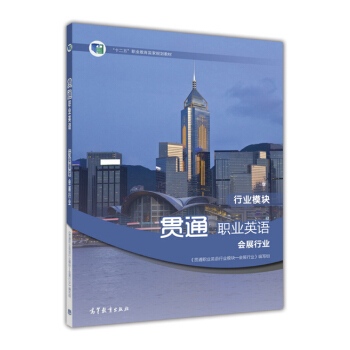 ؞ͨ�I(y��)Ӣ�Z�ИI(y��)ģ�K.��(hu��)չ�ИI(y��)