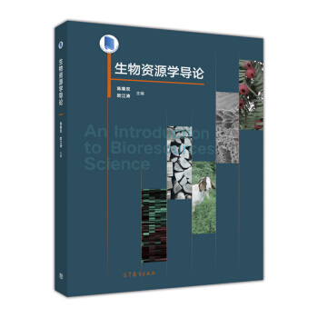 �����YԴ�W(xu��)��(d��o)Փ