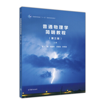 ��ͨ����W(xu��)�����̳�.�σ�