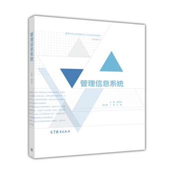 ������Ϣϵ�y(t��ng)