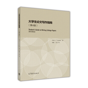 ��W(xu��)��Փ�Č�(xi��)��ָ�ϣ���4��