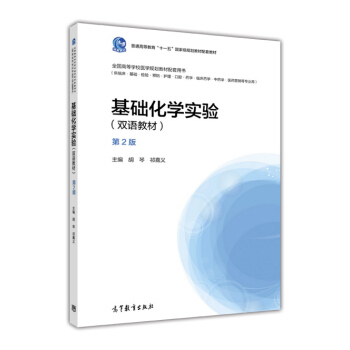 ���A(ch��)���W(xu��)��򞣺�h��Ӣ