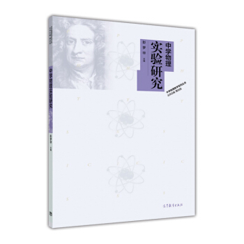 �ЌW(xu��)���팍(sh��)�(y��n)�о�