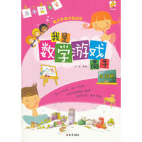 ����˼�Sȫ�XӖ(x��n)�������ǔ�(sh��)�W(xu��)�Α���֣���ɫ�����棩