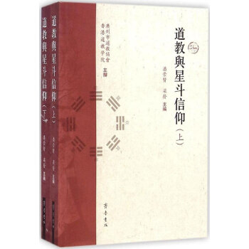 �����c�Ƕ����������£�