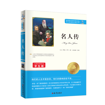 �Z�����n��(bi��o)���x���������˂�-�W(xu��)����