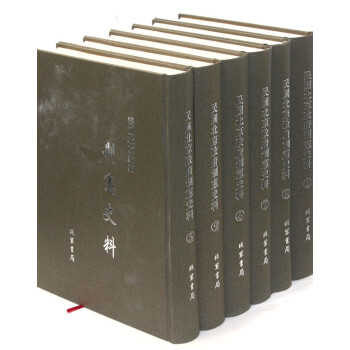 ������������Ƒ�ʷ�ϣ�ȫ16�ԣ�