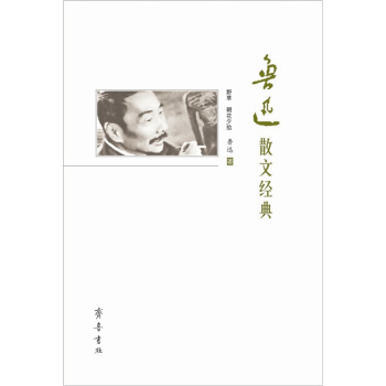 ��Ѹɢ�Ľ�(j��ng)��