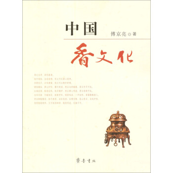 �Ї����Ļ�