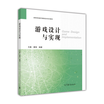 �Α��O(sh��)Ӌ�c���F(xi��n)