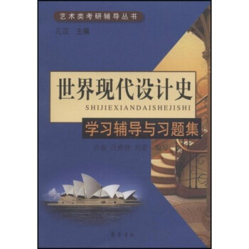 ������F(xi��n)���O(sh��)Ӌʷ���W(xu��)��(x��)�o��(d��o)�c��(x��)�}��