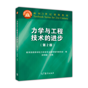 ���W(xu��)�c���̼��g(sh��)���M(j��n)��