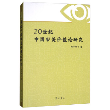 20���o(j��)�Ї�(gu��)�����r(ji��)ֵՓ�о�