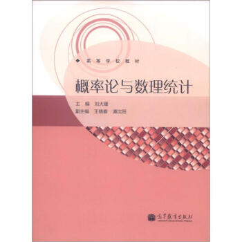 ����Փ�c��(sh��)���y(t��ng)Ӌ