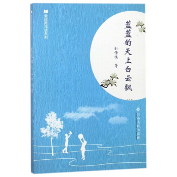 ȫ��΢��xϵ�У��{(l��n)�{(l��n)�����ϰ����h