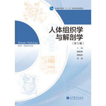 ���w�M���W(xu��)�c���ʌW(xu��)