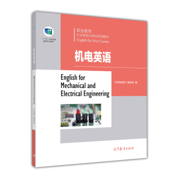 �C(j��)�Ӣ�Z(y��)