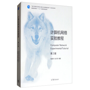 Ӌ��C�W(w��ng)�j���̳�