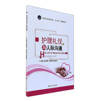 �o���Y�x�c���H��ͨ