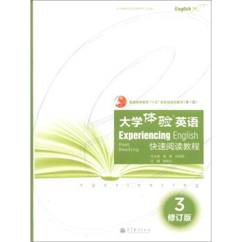 ��W(xu��)�w�(y��n)Ӣ�Z(y��)������x�̳�