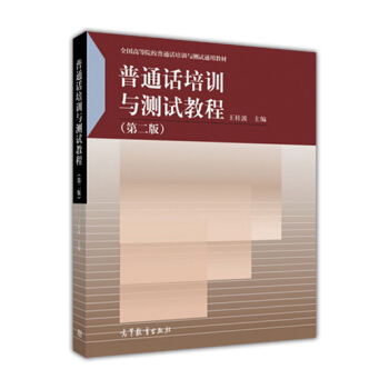 ��ͨԒ��Ӗ(x��n)�c�yԇ�̳�