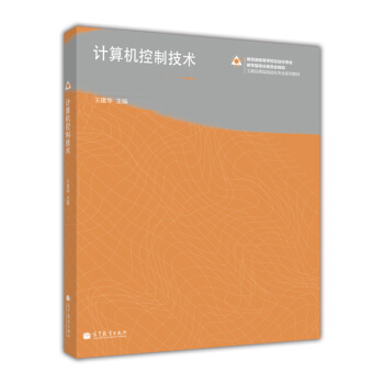 Ӌ��C���Ƽ��g