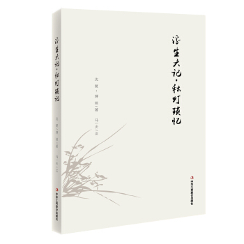 ������ӛ���������